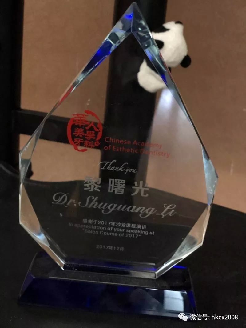 杭州口腔医院城西分院||杭州牙科医院哪家好|杭